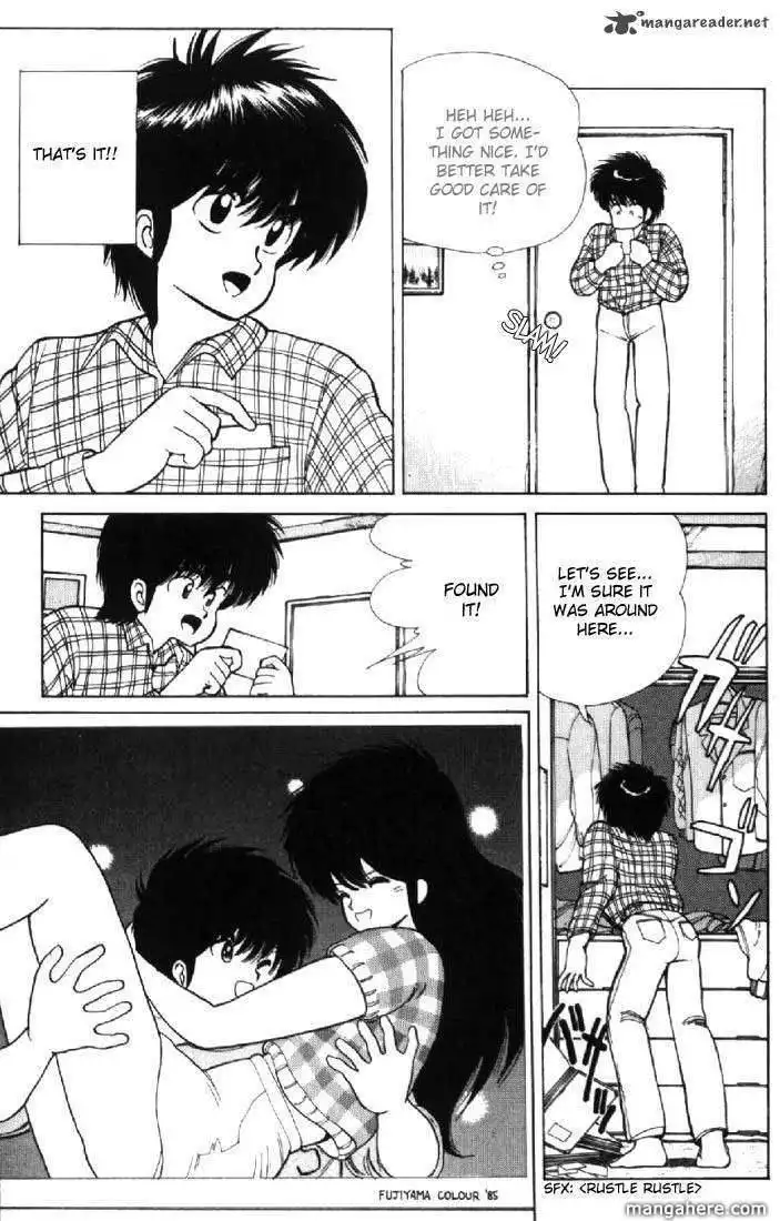 Orange Road Chapter 13 20